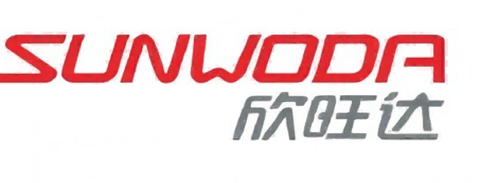 欣旺達(dá)
